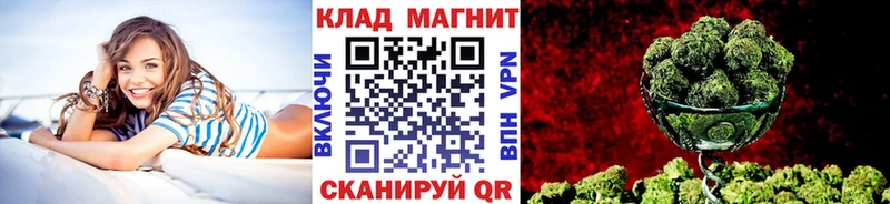 Купить наркотики Талица ГАШИШ  Марихуана  А ПВП  Мефедрон 