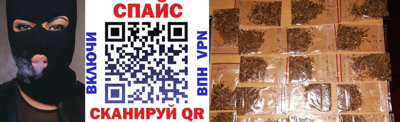 Бутират 99%  Талица 