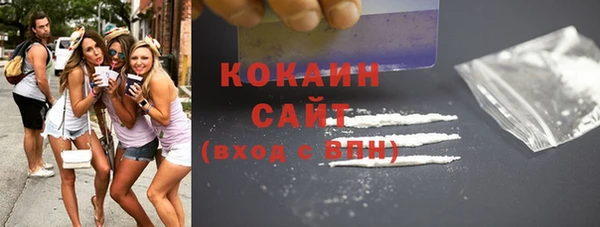 круглые Нязепетровск
