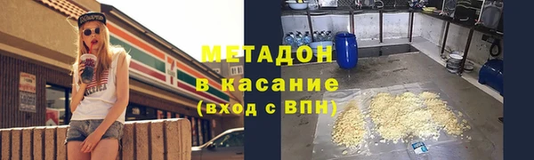 круглые Нязепетровск