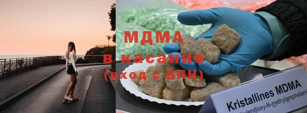 эйфоретик Нягань