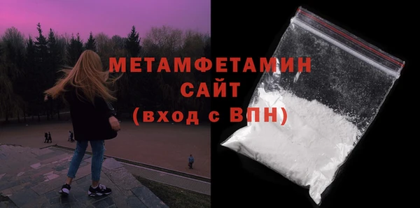 apvp Арсеньев
