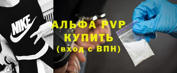дмт Няндома