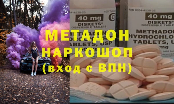круглые Нязепетровск