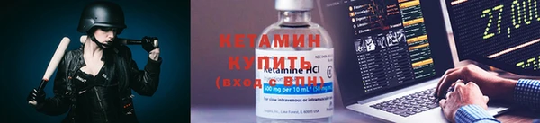 дмт Няндома