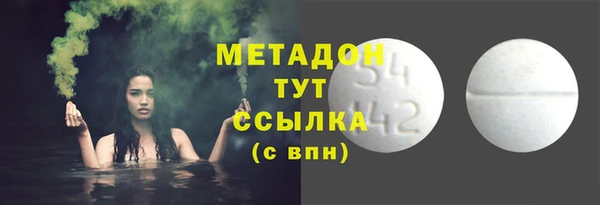 эйфоретик Нягань