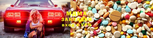 дмт Няндома