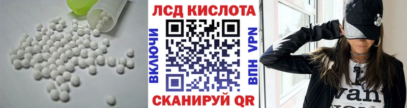 как найти закладки  Талица  дарк нет клад  ЛСД экстази кислота 