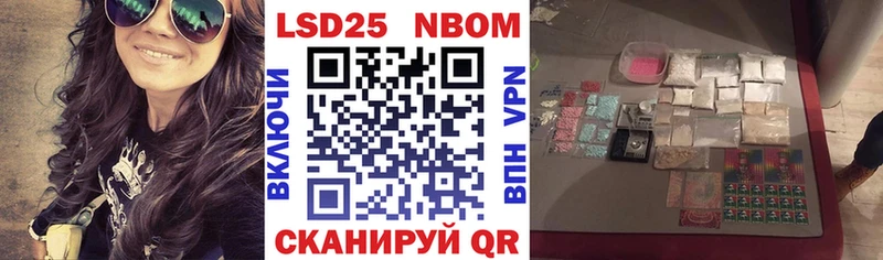 сколько стоит  Талица  KRAKEN ссылки  Наркотические марки 1,5мг 